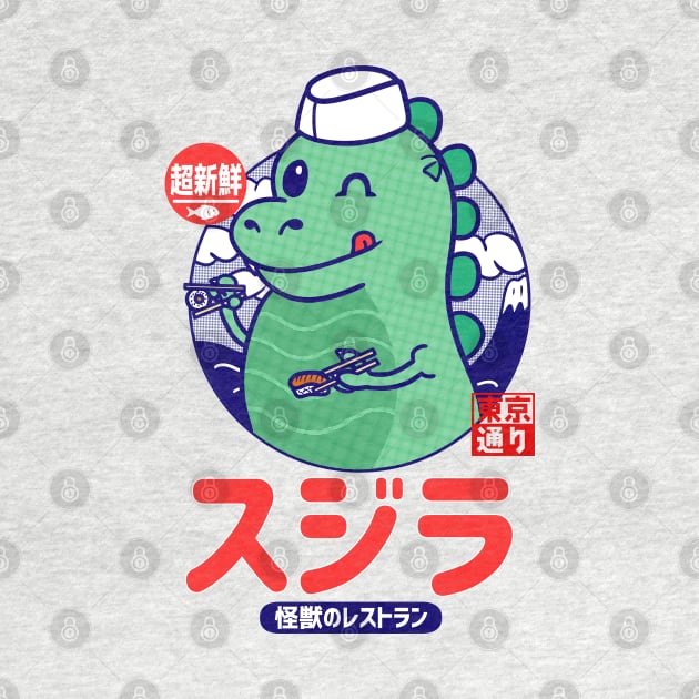 Godzilla Sushi by MoustacheRoboto